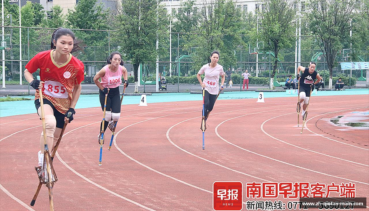 认识球探体育
